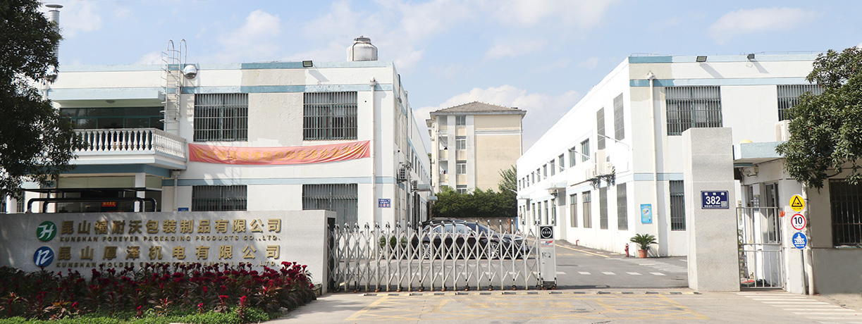 未標(biāo)題-1.jpg